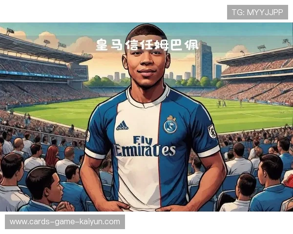 皇马若能在下一场实现战术修正,舆论将大幅缓和 皇马若能在下一场实现战术修正,舆论将大幅缓和