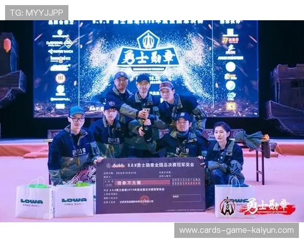 决赛即将落地，外卡之争迎来最震撼收官