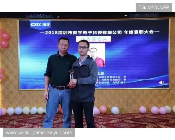 最佳新人投票火热进行，关注未来之星！，未来之星选拔