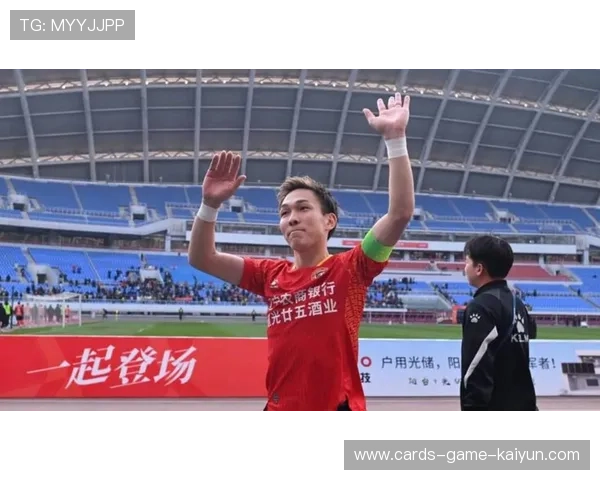 辽宁铁人邦本宜裕远射破门，主场三分到手——一场品牌与拼搏共振的夜晚