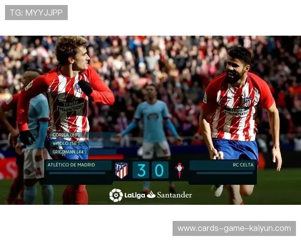 马德里竞技前插选择果断